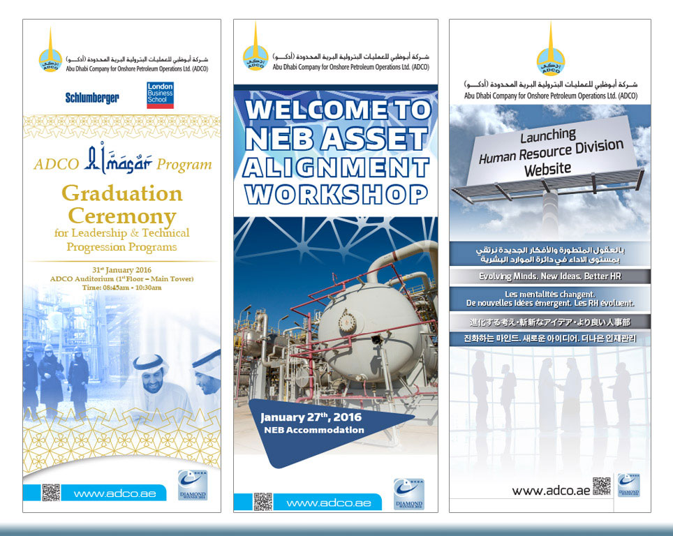 Al Waha magazine