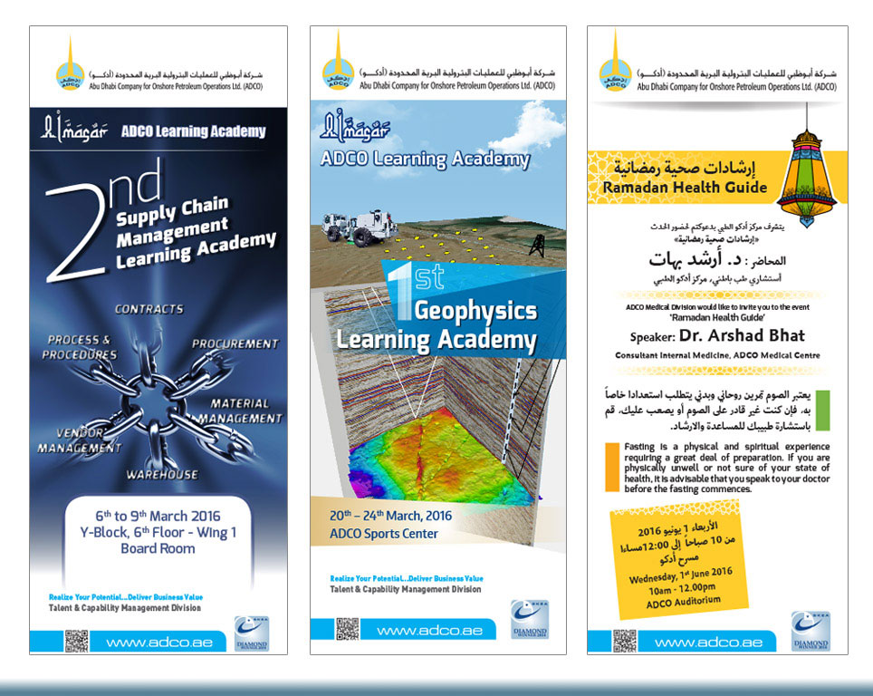 Al Waha magazine