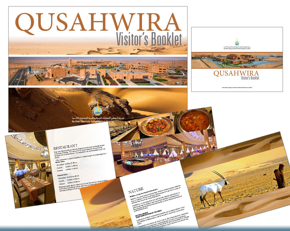 Al Waha magazine