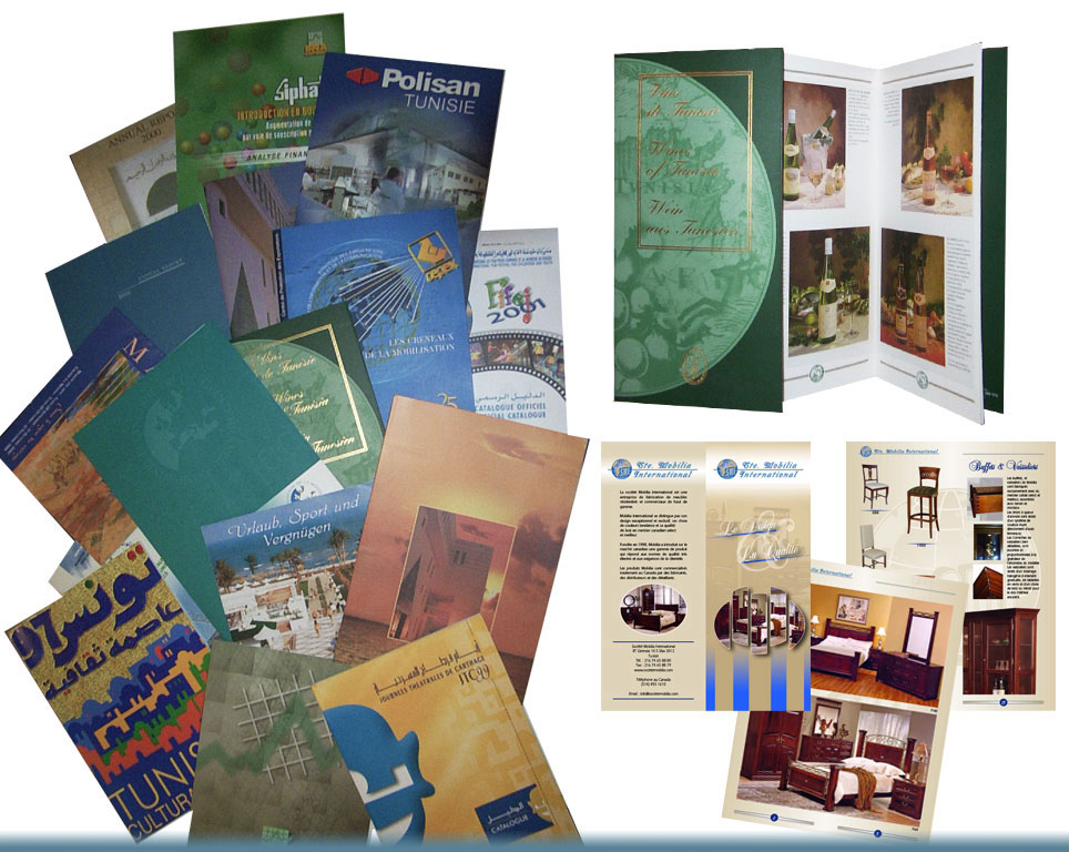 Al Waha magazine