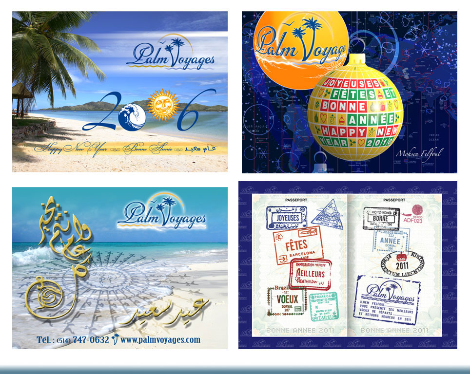 Al Waha magazine