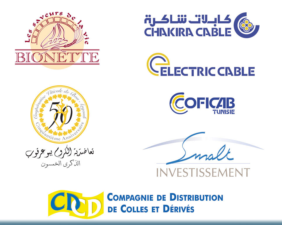 Al Waha magazine