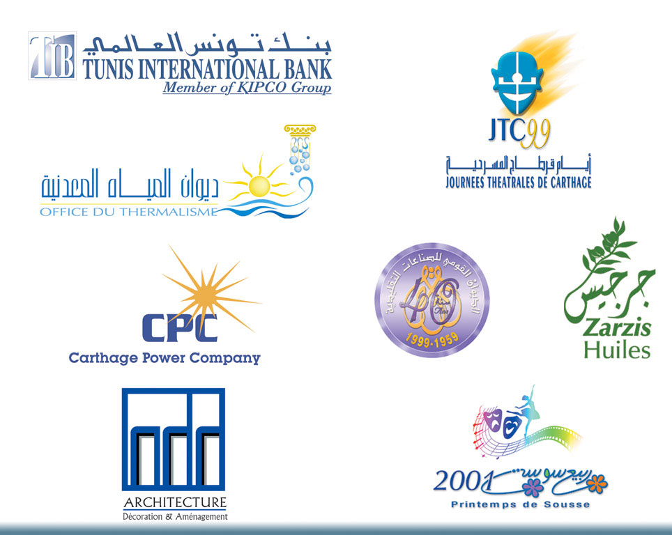 Al Waha magazine