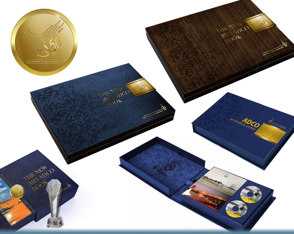 Al Waha magazine