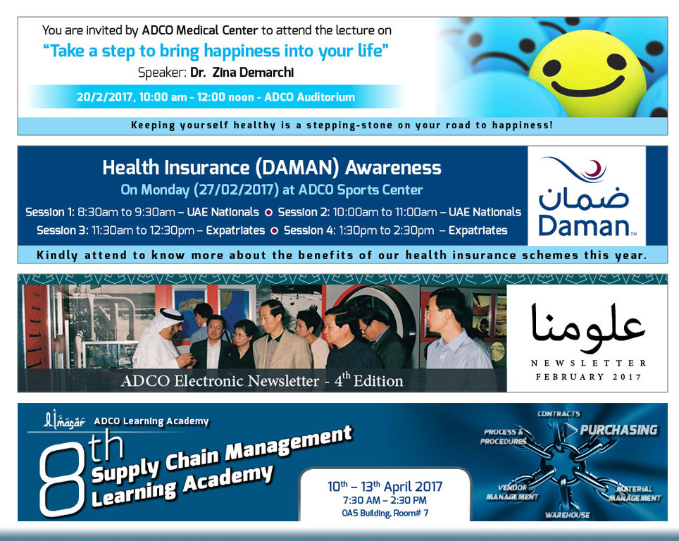 Al Waha magazine